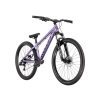 rower dirt kellys whip 50 dx 26 dusty purple profil rowex krapkowice